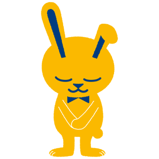 庵下ともひろ 後援会入会のご案内